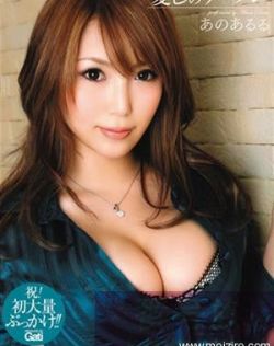 一本大道高清在线
