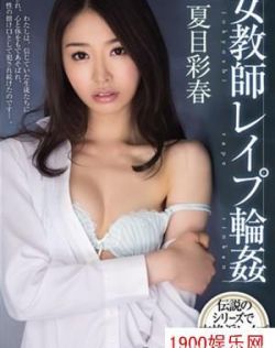 99久久草视频国产播放器破解版
