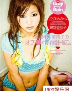 国产AV偷闻女邻居内裤被发现