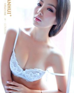 99热在线思思热