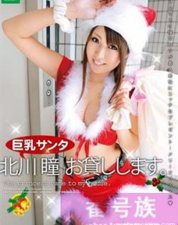 亚洲日韩色欧另类欧美原版加长