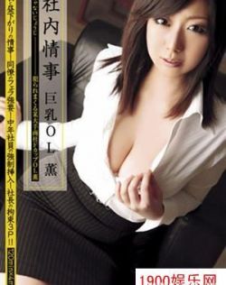 狼友亚洲中文字幕