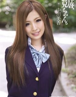 97人人澡